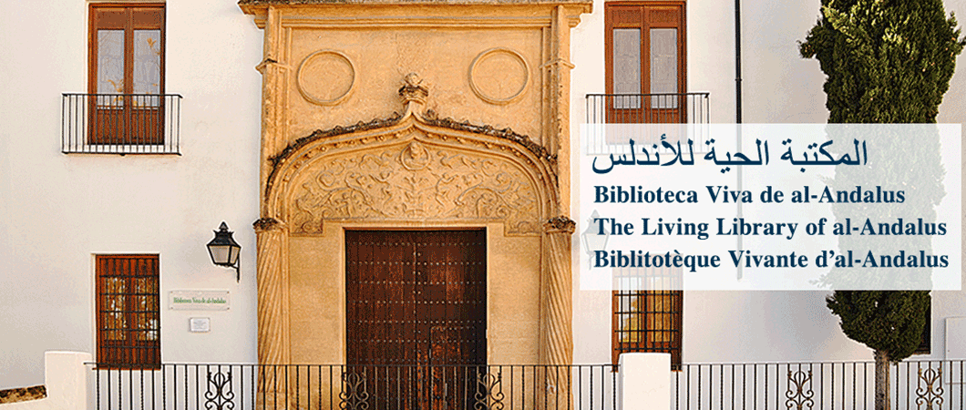 BIBLIOTECA VIVA DE AL-ANDALUS